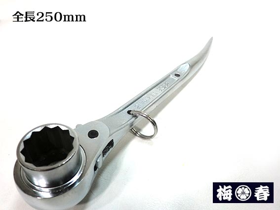 2025年9月 梅春いちやのおすすめ人気ランキング - Yahoo!ショッピング