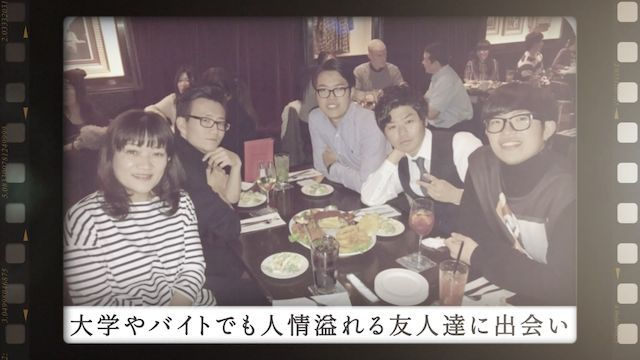 結婚式プロフィールムービー！コメントサンプル集Lcmアトリエ