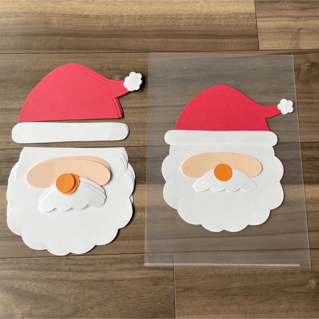 サンタクロースコーンハットの作り方ナベチンのパーティークラフトHappy Birthday Project ハピバ