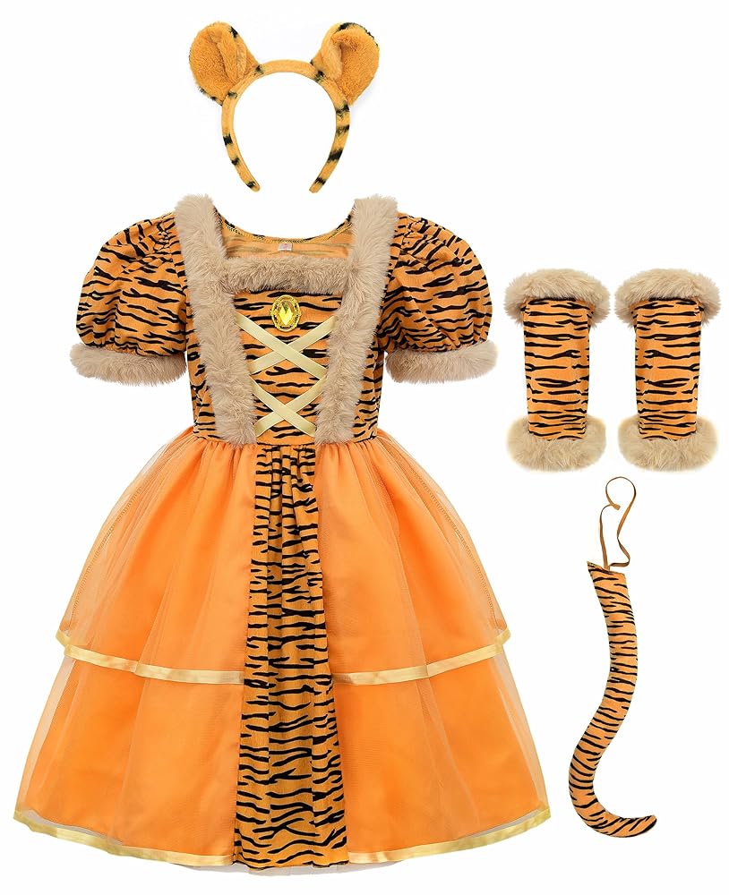 Happy New Year! 虎メイク！！踊るさるさんのブログ - @cosme アットコスメ