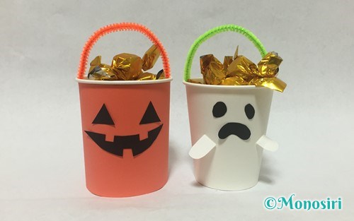 おばけランタン〜浮かび上がる光がおもしろい紙コップ製作〜保育と遊びのプラットフォーム ほいくる