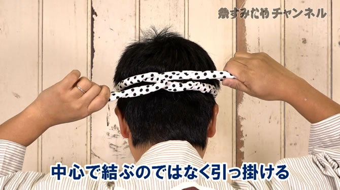 手ぬぐいの使い方 - 粋に祭りに参加するための祭塾