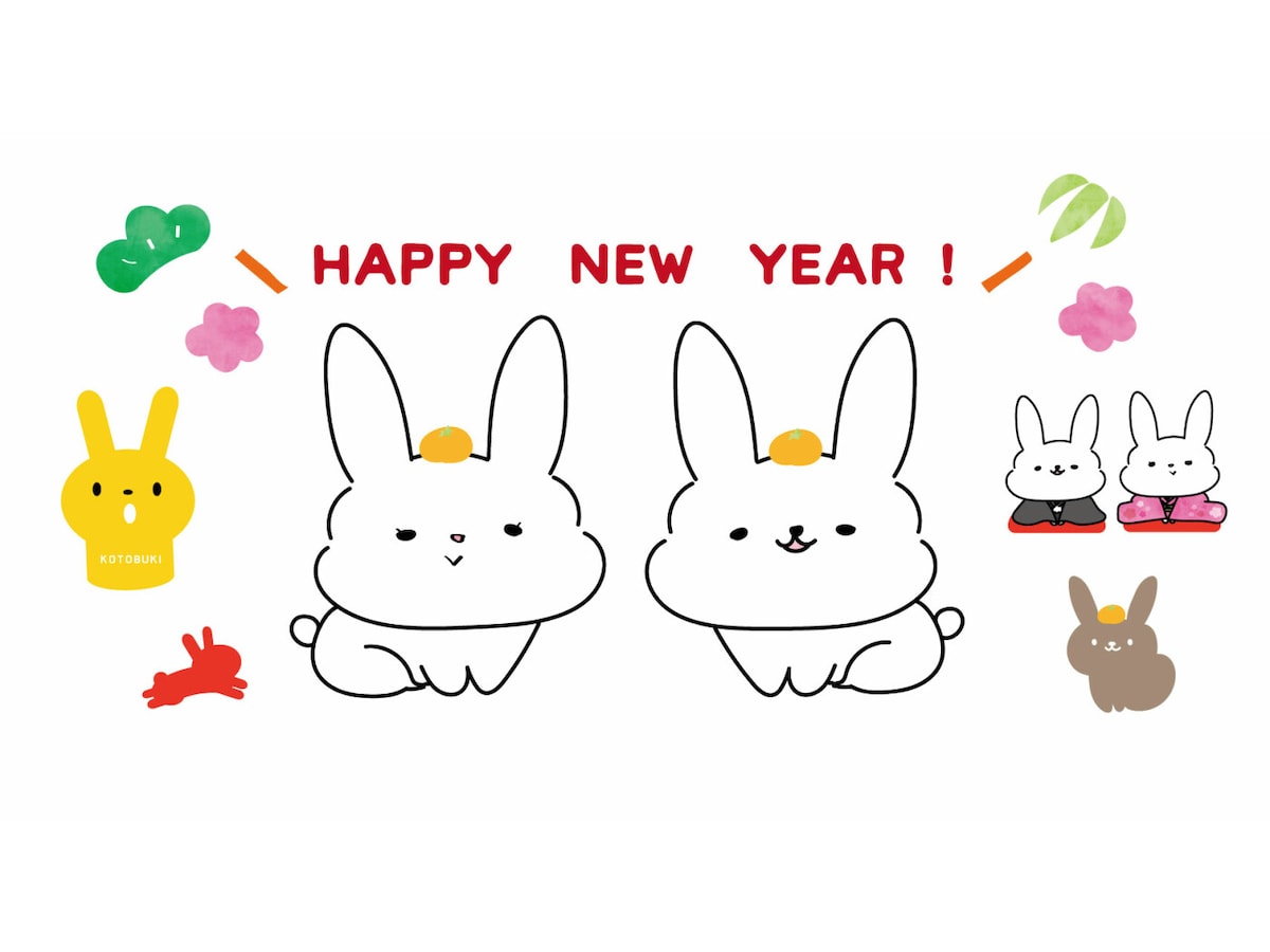 うさぎ 正月2 のイラスト商用可・フリーイラスト素材ソコスト