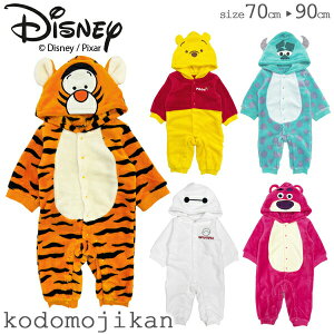 ディズニー コスチューム オラフ コスプレ 子供 ミニー ミッキー ドJChere Yahoo Shopping Proxy Service