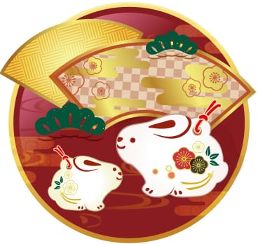 ウサギの卯年年賀状イラストのフリー素材イラストイメージ