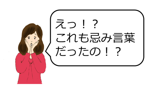 忌み言葉″や″重ね言葉″も避ける結婚式スピーチをAIが生成 - ユーザーローカル - ライブドアニュース