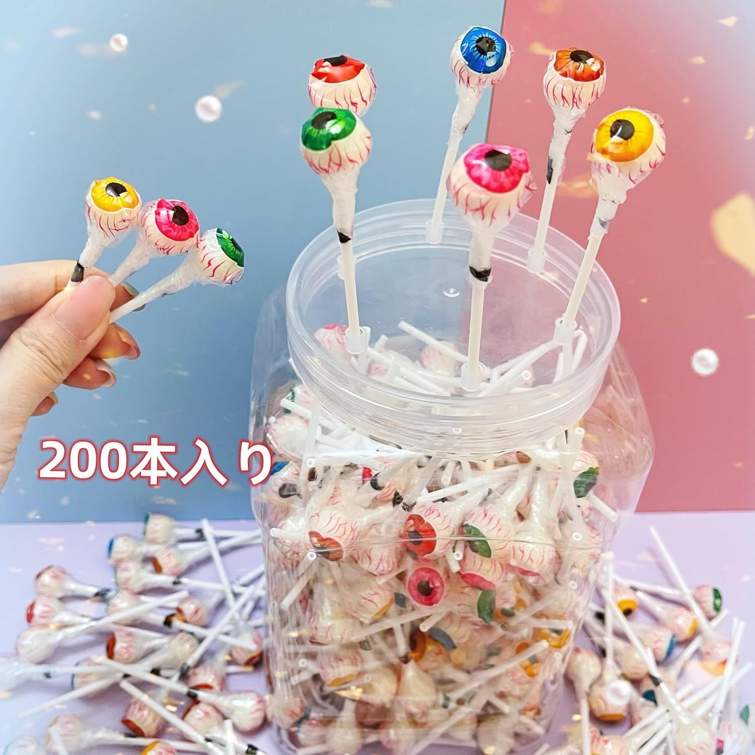 楽天市場15個セット ハロウィングミ モンスター目玉グミ『15個入り』箱付き jam eyeball 目玉グミ ハロウィン カボチャ 人気グミSNS Youtube insで話題 咀嚼音 グミ 地球ゼリー 韓国の人気菓子 お菓子 映え 可愛い 大人 子ども 子供の日 贈り物 プレゼントcandy-07