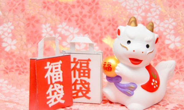 暑中お見舞い申し上げます - 暑い夏を乗り切るコツ