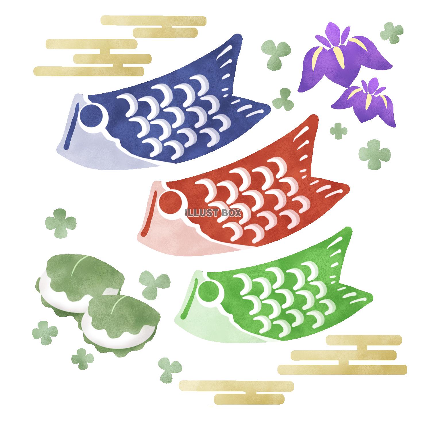 商用フリー・無料イラスト_5月端午の節句_こいのぼり 鯉のぼり _tangonosekku10 - 商用OK!フリー素材集「ナイスなイラスト」