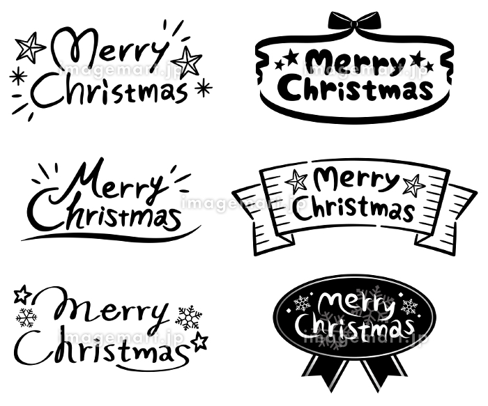 クリスマスカードに添えたい英語メッセージ！取引先に使えるビジネスフレーズも - 英語で暮らしと仕事が楽しくなるビズメイツブログ BizmatesBlog