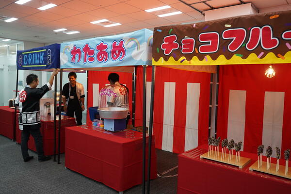 楽天市場 縁日屋台 手作りの通販