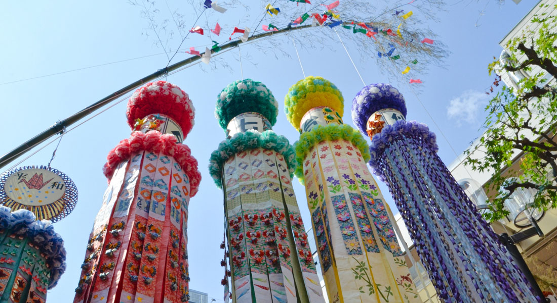 仙台七夕まつりときめく、とうほく 東北六市の観光Webメディア