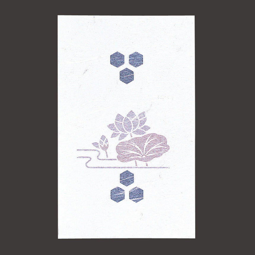 お祝いご法要 の掛け紙をご準備しております。お届け厨房 皆美 公式 松江市を中心に仕出し弁当配達・お料理宅配