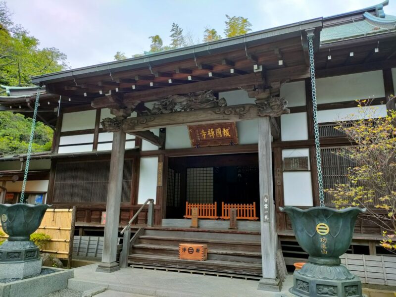 インスタ映えする報告寺に行ってみた