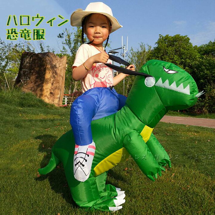 ハロウィン衣装男の子に人気！トレンドのかっこいい子供向けの仮装のおすすめランキングキテミヨ-kitemiyo