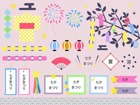 夏祭りフラッグガーランド: 季節装飾・造花販促物・販促通販の POP GALLERY ポップギャラリ