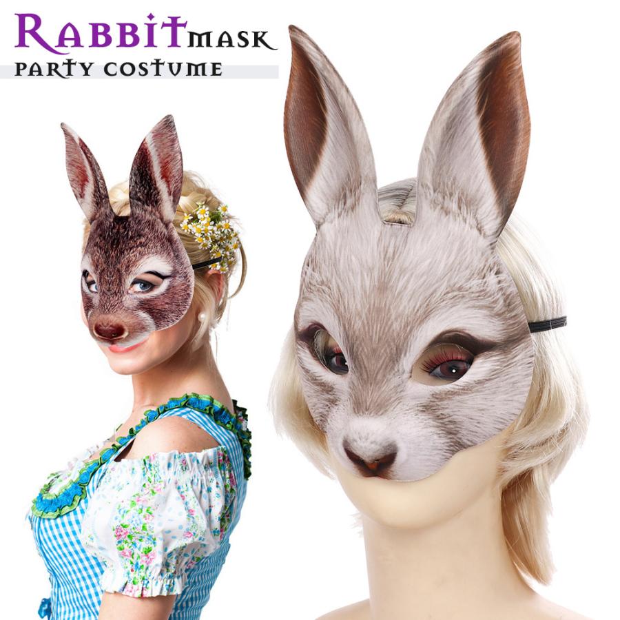 お面めんハロウィン- 無料テンプレート公開中 - 楽しもう Office