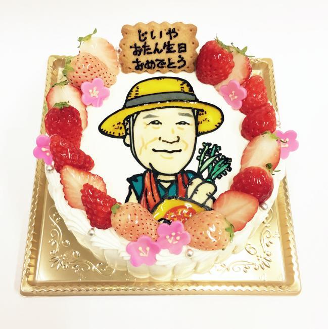 還暦祝いバースデーケーキ🎂 バースデーケーキNo.81 18センチ生クリーム ピンクバラ絞りクリーム イチゴ 還暦バースデープレートお花アイシングクッキー 還暦バースデーおめでとうございます🎊㊗️福岡スイーツ行橋ケーキ行橋お祝いケーキ還暦祝い60才お花