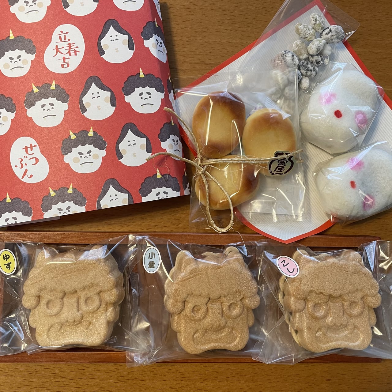 節分に お豆のお菓子たちをカルディでLEE