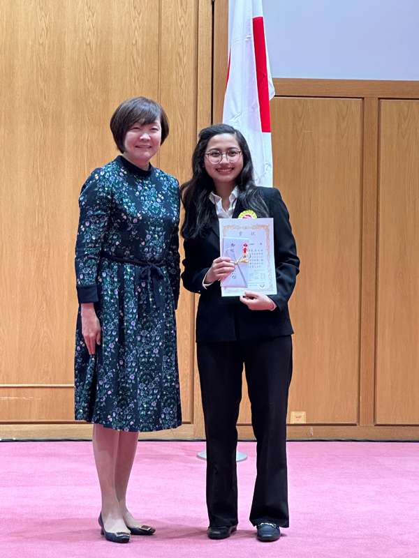 江戸川大学の学生が第3回高谷好一地域学賞「研究奨励賞」を受賞 -- 新潟県小千谷市の花火祭りにおける「贈り物」に関する論文が高く評価江戸川大学