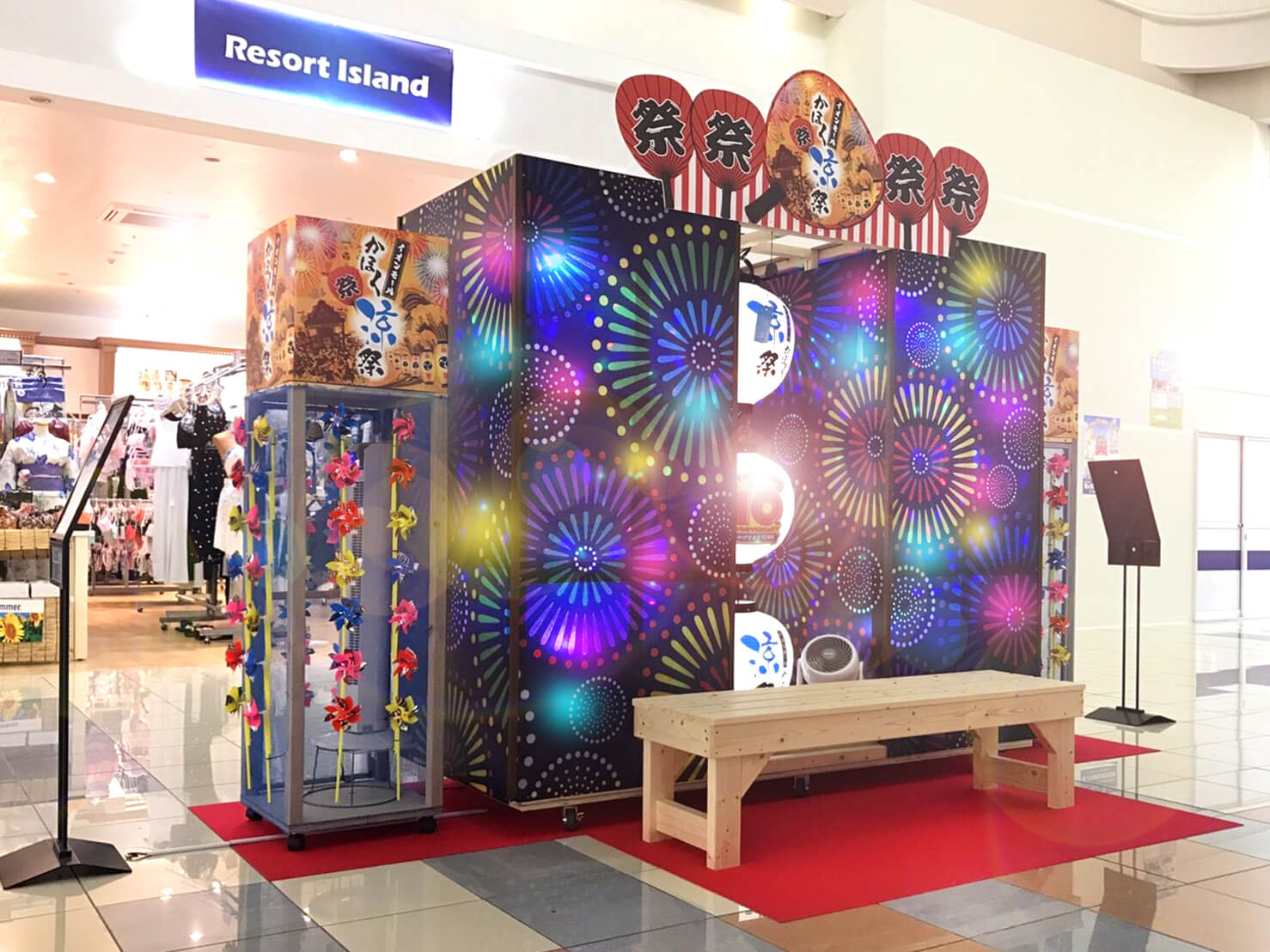 夏の装飾例 菓子専門店プリーツハンガー・ガーランド・ニューセンターデコマルシェ☆インフォメーション