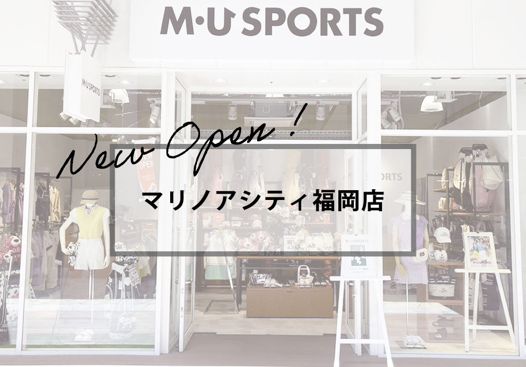 24年の歴史に幕 マリノアシティ福岡が8月18日閉館名物の観覧車も営業終了。にしいとevery