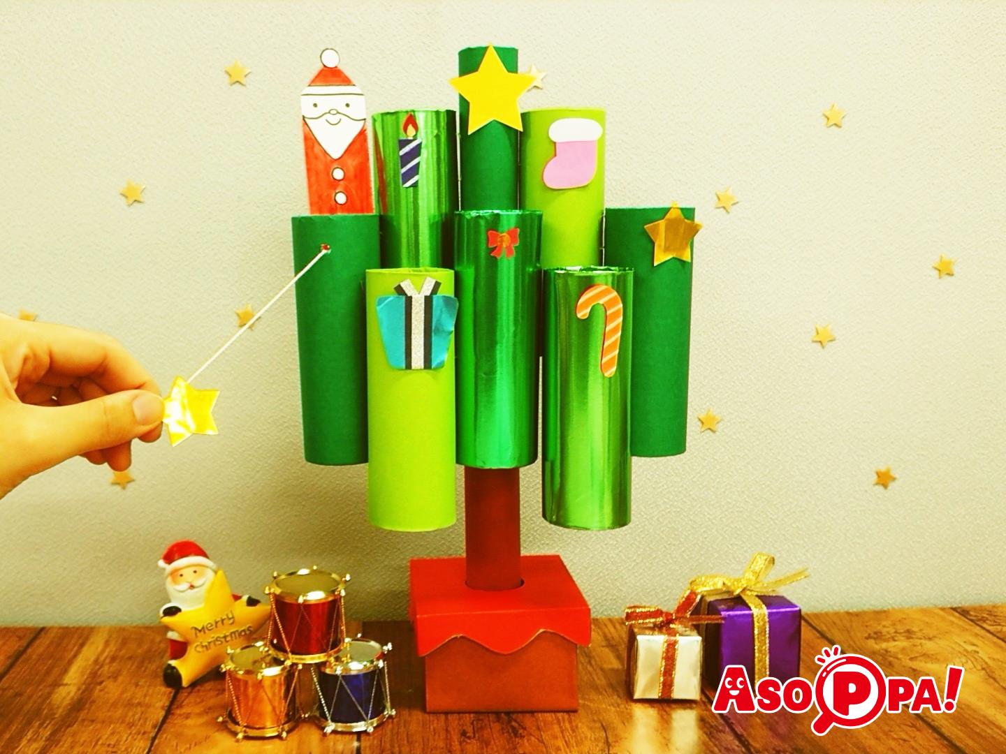 トイレットペーパーの芯deクリスマスリース〜廃材から生まれたアイデア製作遊び〜保育と遊びのプラットフォーム ほいくる