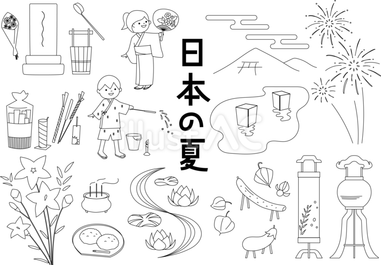 お盆のイラスト商用可・フリーイラスト素材集ちょうどいいイラスト