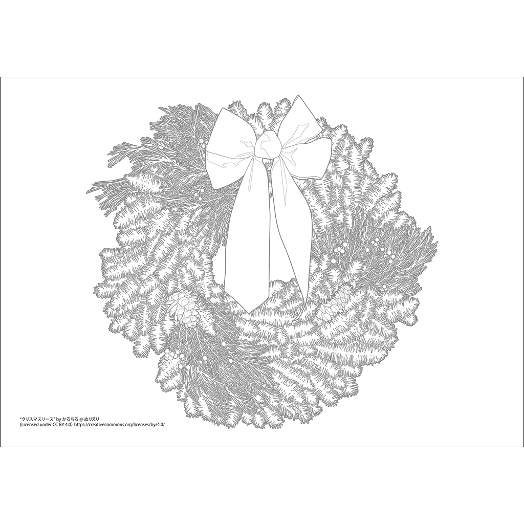 クリスマスに使える無料塗り絵！制作やイベントで壁面装飾としても使えるサンタクロースもやクリスマスツリーも！クリ CAMPFIREコミュニティ