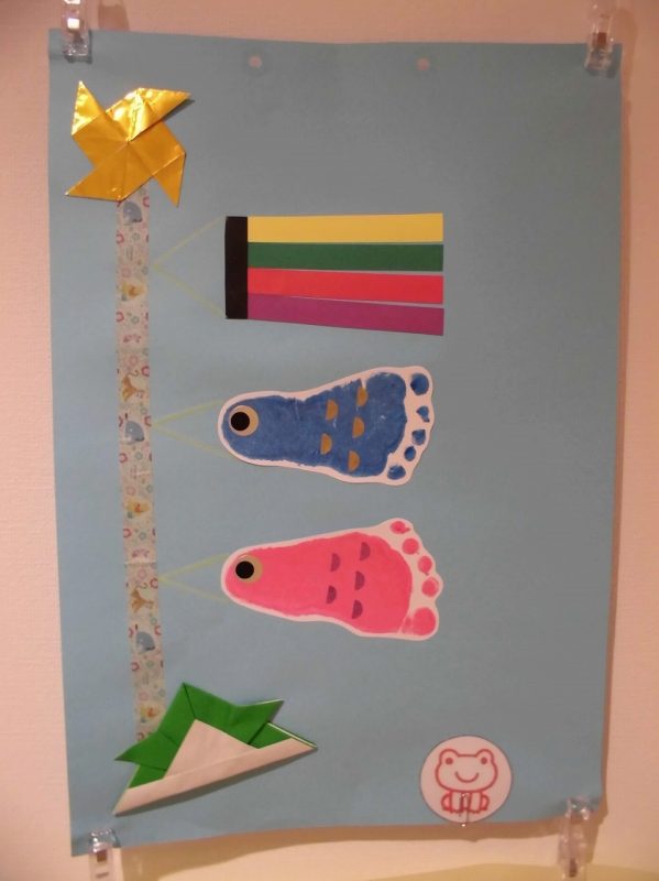 1歳児 こいのぼり製作 5月の様子兵庫県芦屋市の山手夢保育園