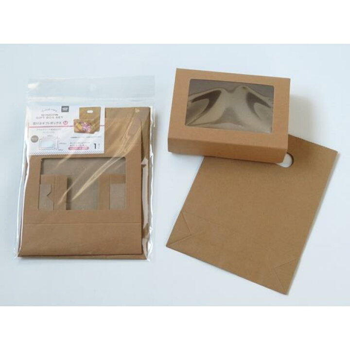 100均包装紙でXmasプレゼント箱☆Sassyのブログ