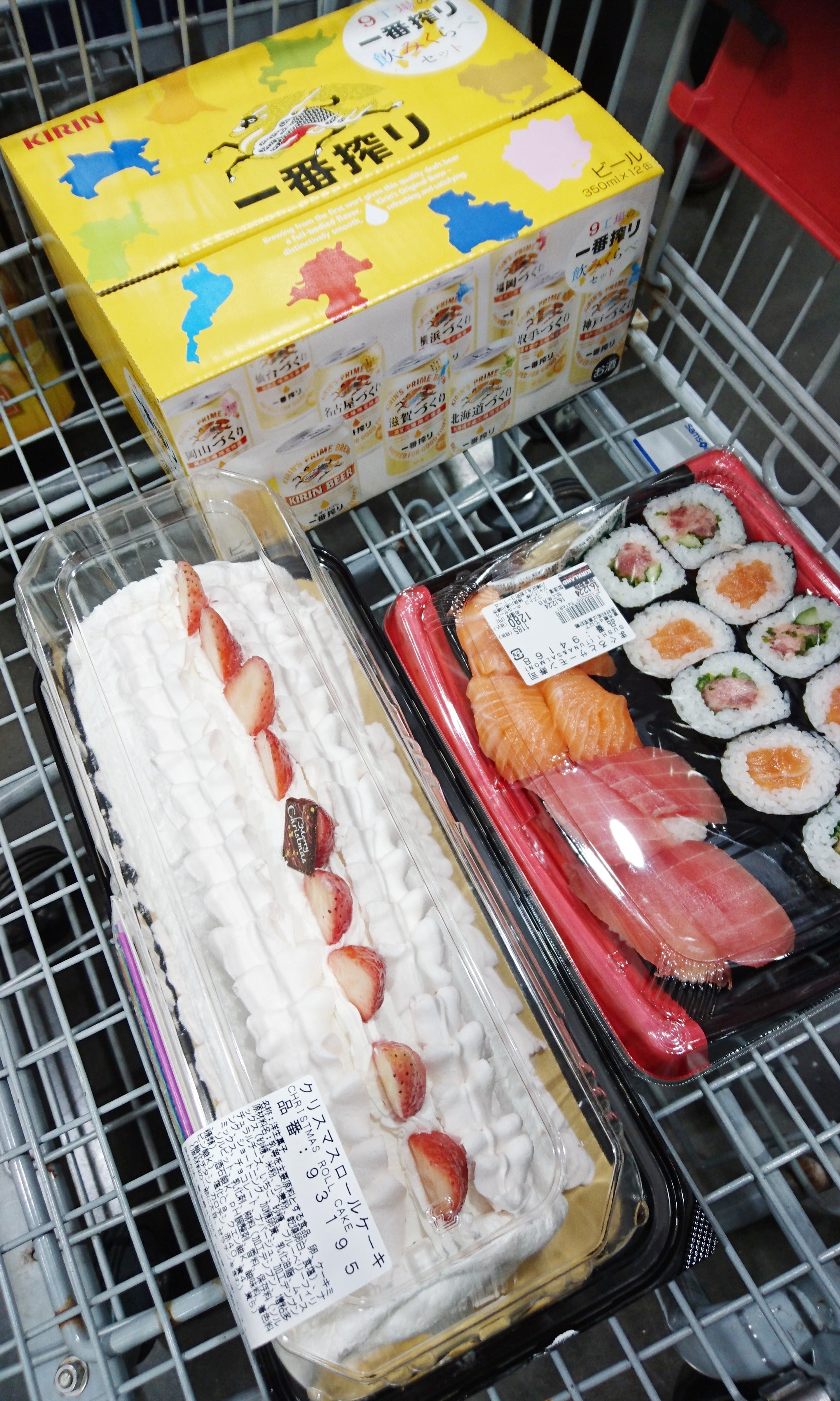 HLロールケーキ箱H110 - 和気グループ