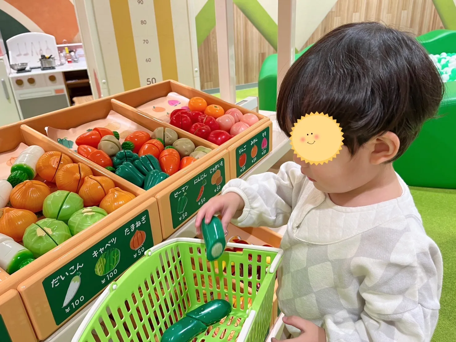 大阪府枚方市村野本町１‐２５ 周辺の リサイクルショップ の検索結果 - MapFan