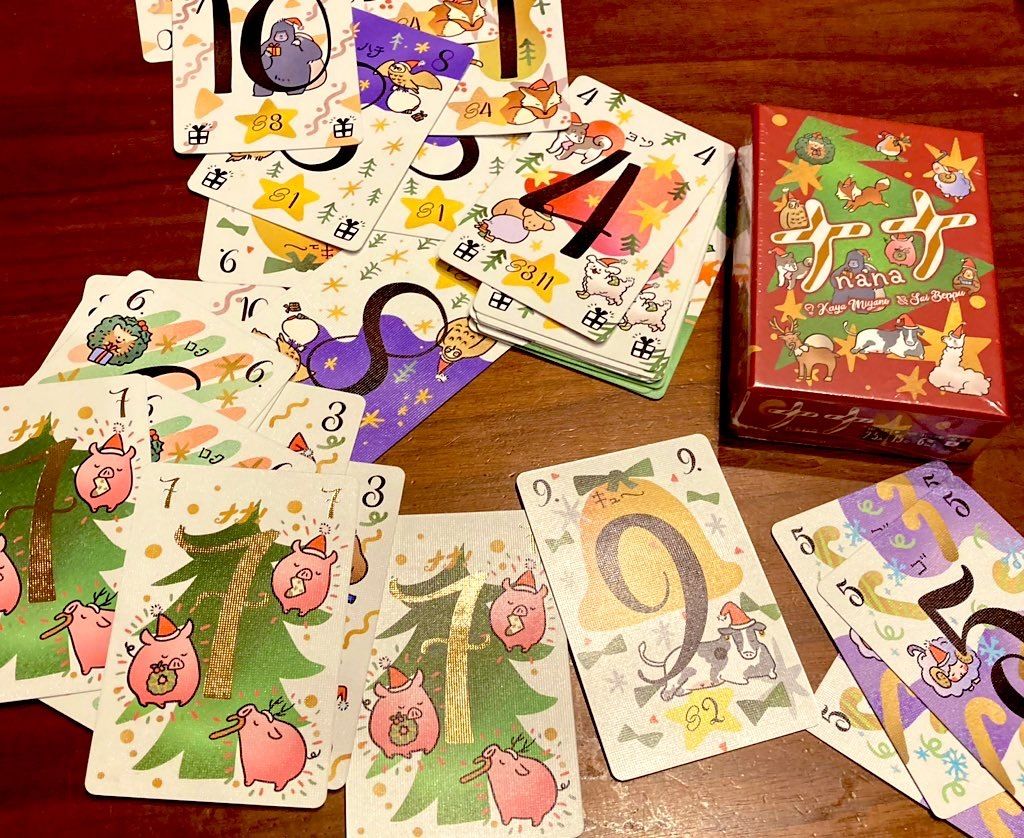 ナンジャモンジャデラックス』 11 20発売開始 、『ワニに乗る？クリスマスエディション』他入荷しました – LITTLE FOREST