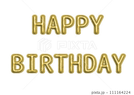 メール便送料無料 ハッピーバースデー ガーランドセット バルーン デコレーション 誕生日 飾り付け 風船 ガーランド 飾り 星 紙吹雪 豪華 おしゃれぺたんこ配送 fta386幸せを運ぶ風船Shopフロンティアバルーン