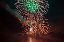 2025 岐阜県の花火大会 開催情報一覧花火に行こう