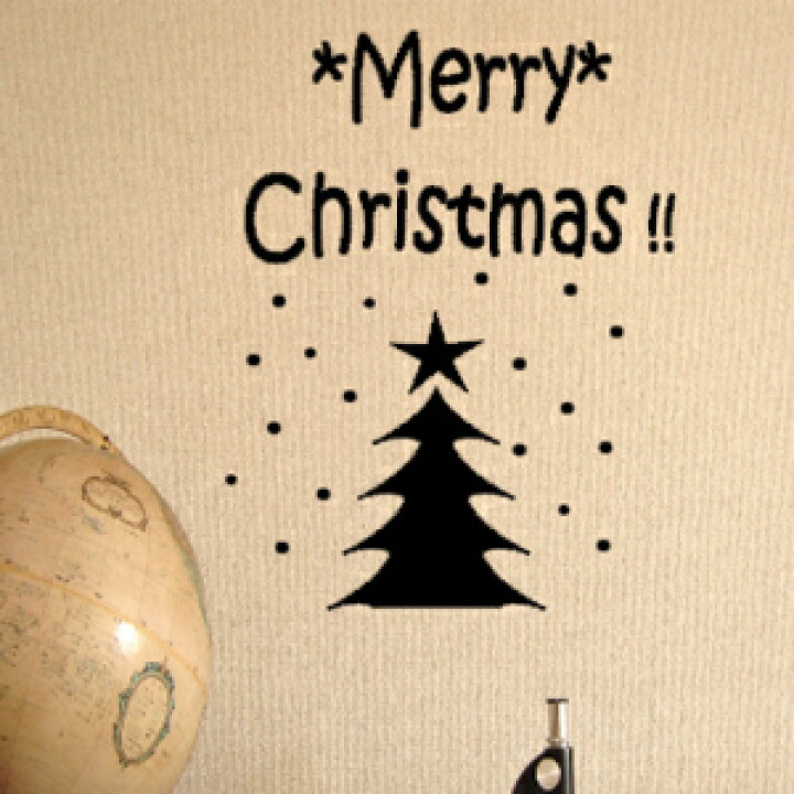 再アップ 筆記体で書こう ”Merry Christmas” in cursive