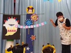 完成品 ガチャガチャクイズ ラミネートシアター 誕生日会 出し物