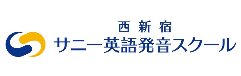 暑中見舞い 文字 英語 アルファベットのイラスト素材 - PIXTA