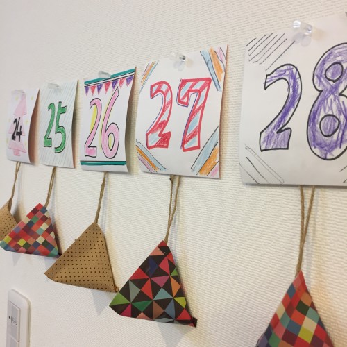 3名様にプレゼントトミカ55周年 即日完売した人気企画から着想！ タカラトミーの「トミカバースデーカレンダー」で子どもの誕生日をカウントダウン限定パーツとスペシャルトミカ入りHugKum はぐくむ