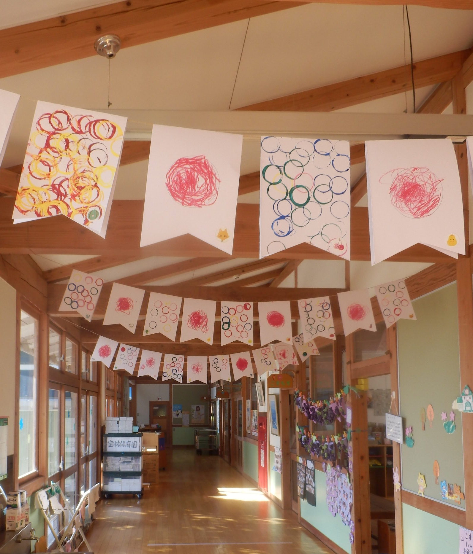 秋の製作 運動会を盛り上げる「元気エール！簡単フラッグの作り方」壁面飾り 保育製作介護レクリエーション