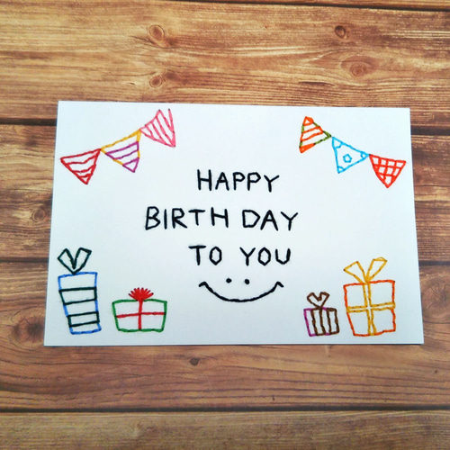 ◇ 佃島・住吉神社 の大幟柱掘り起こし - 中央区観光協会特派員ブログ