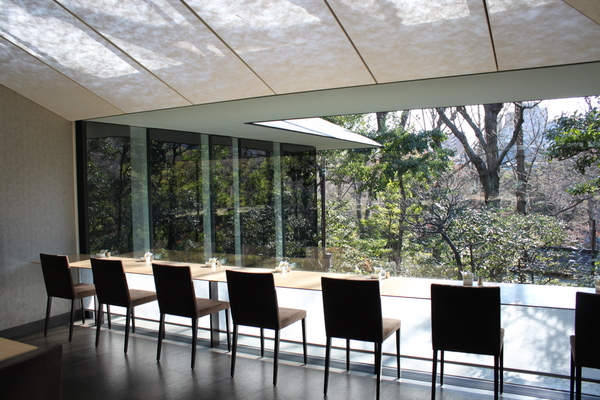 根津美術館- Nezu Museum