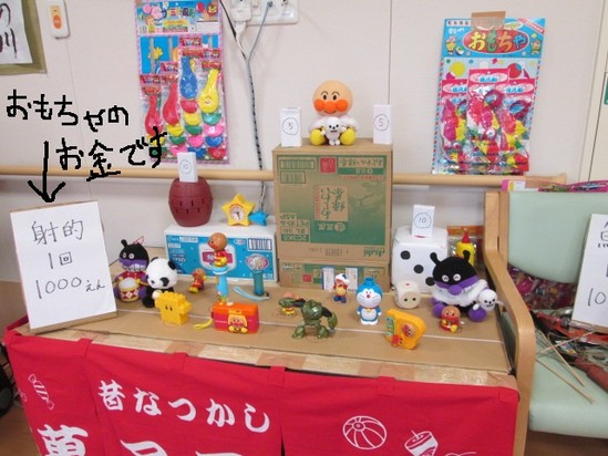 🎆夏祭り！！🎆ウェルフォース葛飾区の老人ホーム・介護施設・高齢者住宅