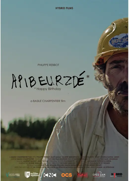 映画 スタンドバイミー あの12歳の時のような名言はもう2度と。ベストワードレビュー！ - 名言が今日も輝く！バヤッシのベストワードレビュ