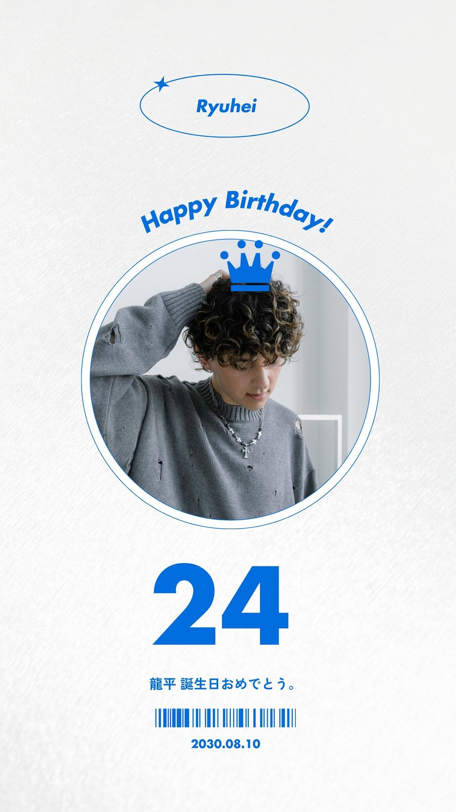 🎀誕生日ストーリー加工5選🎀, お誕生日に友達に送りたい, ストーリー加工をぎゅぎゅっとまとめました！,メンションしたらきっと友達も喜ぶはず〜🍒, ぜひやってみてね🌙💭, models： @m_ayano26 @yuleaf_0828@ayuka._.nagashima @__milky_berry__ @__ange101 @o7__hina ,ストーリー加工ストーリー