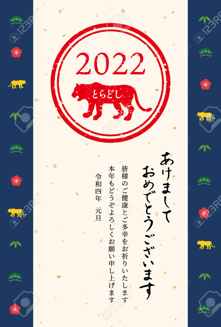 敬老の日 メッセージカード 枠 手描きイラスト無料イラスト・フリー素材なら「イラストAC」