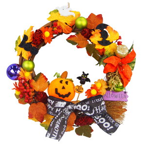 ボード「ハロウィン 壁面飾り」に最高のアイデア 83 件ハロウィン 壁面飾り, ハロウィン 壁面, ハロウィン 手作り