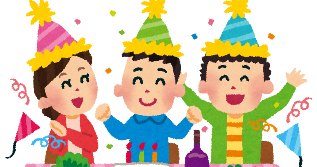 いらすとやパーティ@irasutoya· Instagram photos and videos