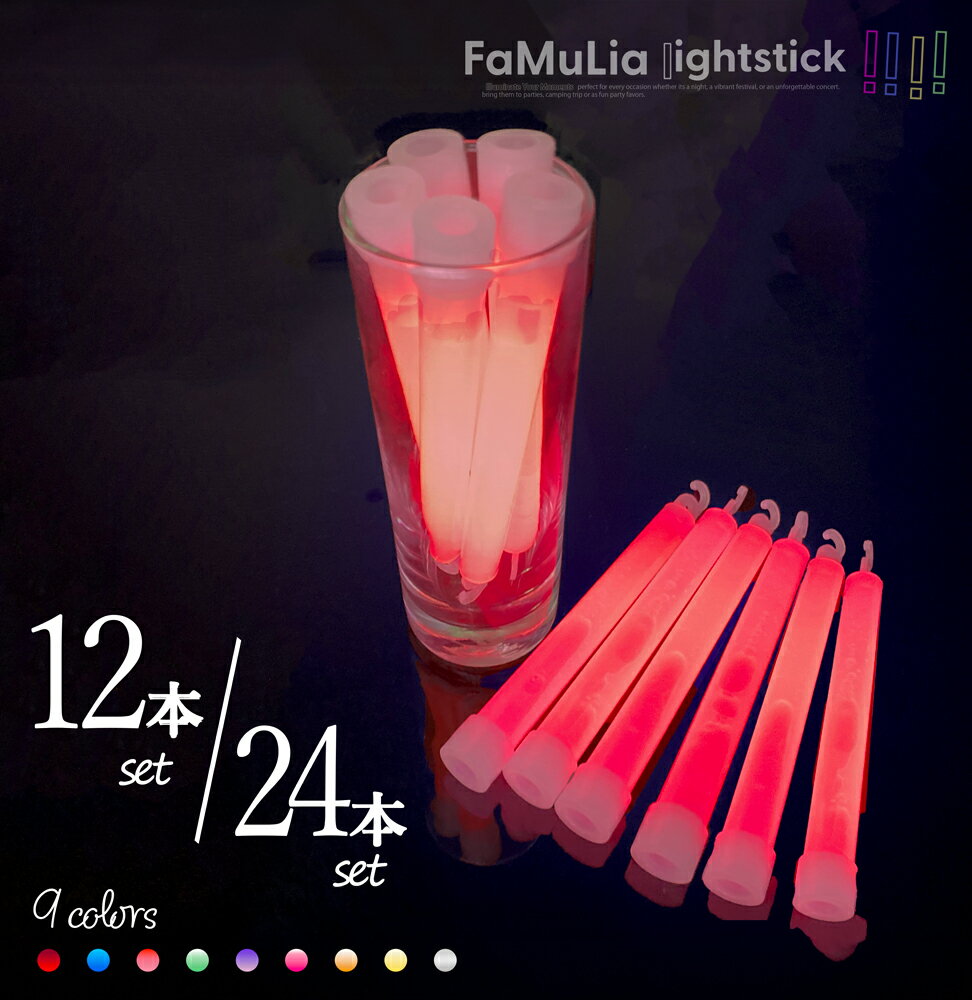 DIY お色直し色当てクイズ準備ずぼら卒花のDIYウェディング@表参道の某式場